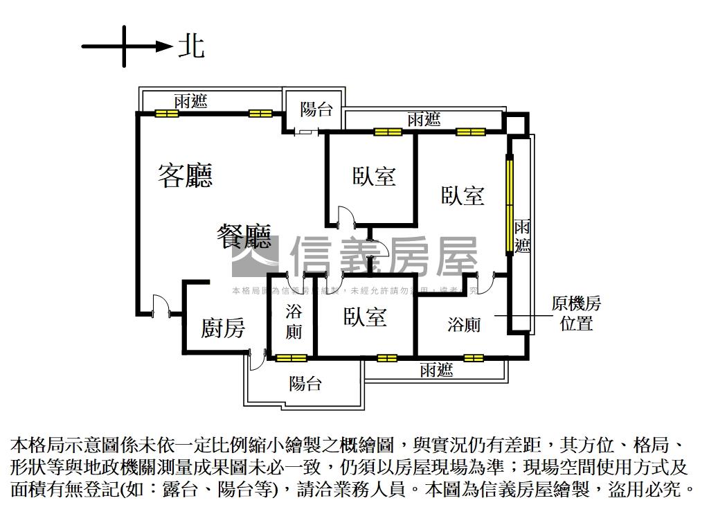 紐約花園高樓邊間三房雙車房屋室內格局與周邊環境