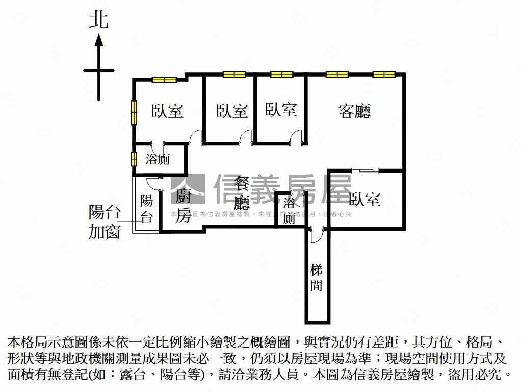 天空之城景觀後棟四房房屋室內格局與周邊環境