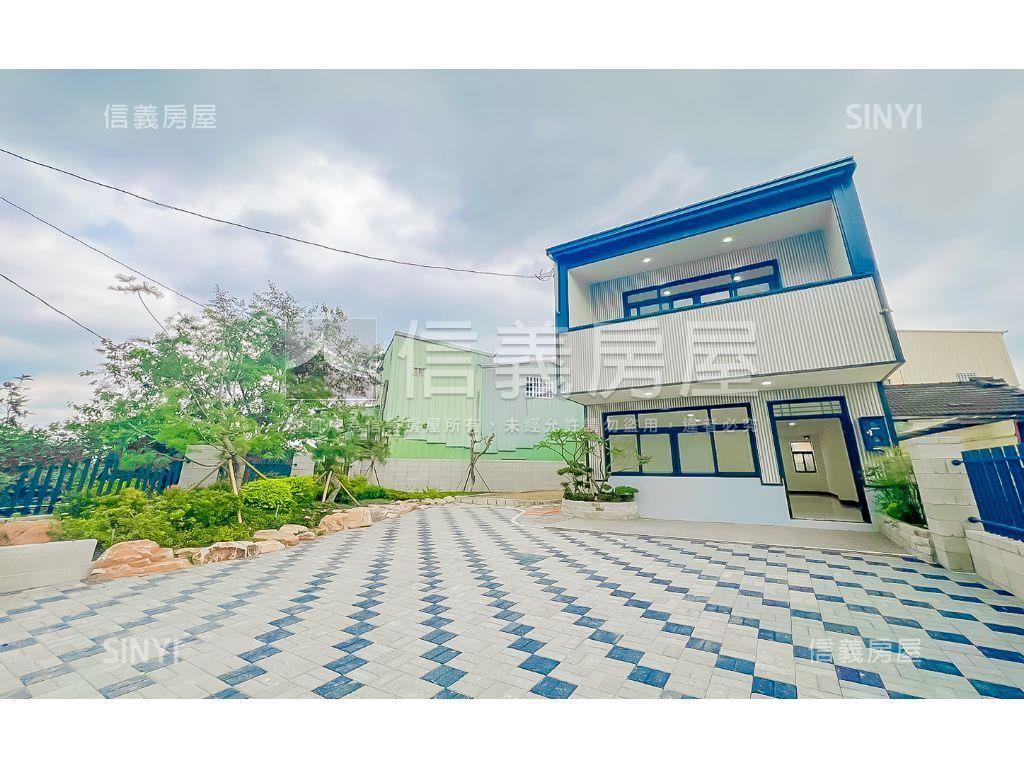 ⭐新成屋近旱溪大庭院別墅房屋室內格局與周邊環境