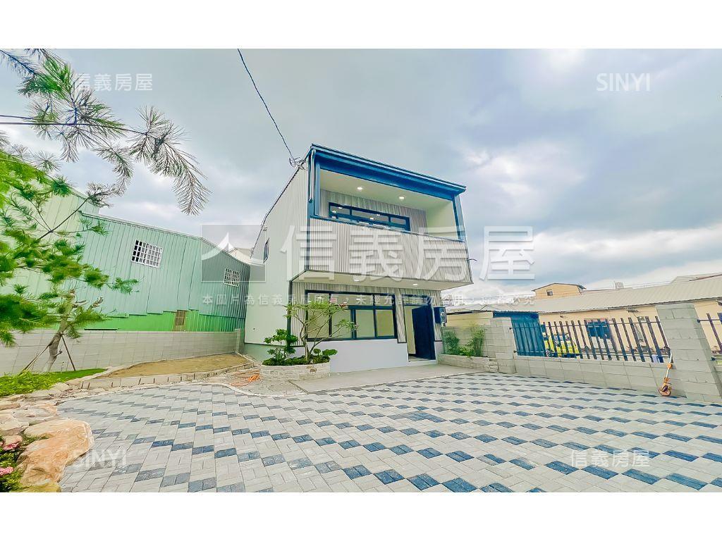 ⭐新成屋近旱溪大庭院別墅房屋室內格局與周邊環境