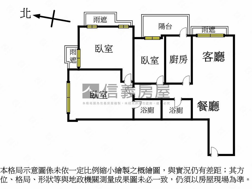 帝國花園邊間三房車位房屋室內格局與周邊環境