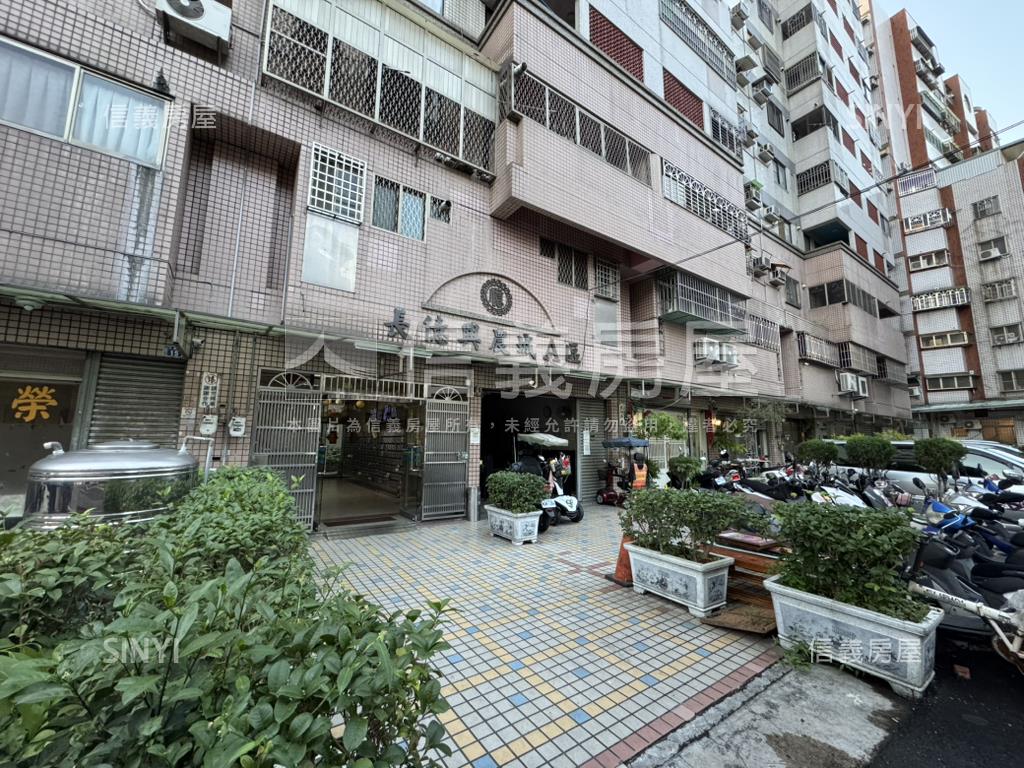 推★視野佳三房車位房屋室內格局與周邊環境