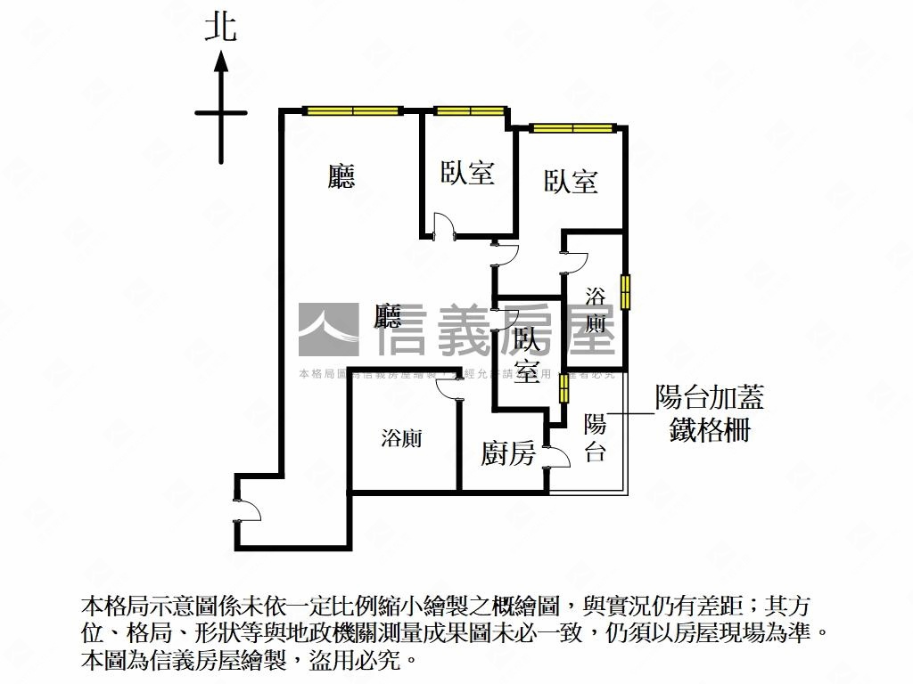 專任．佳昂新家三房車位房屋室內格局與周邊環境