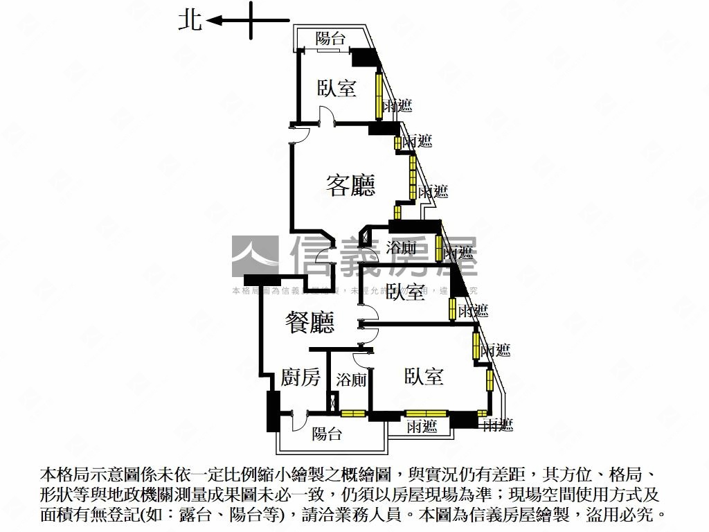 專任一隱次高樓三房車位房屋室內格局與周邊環境