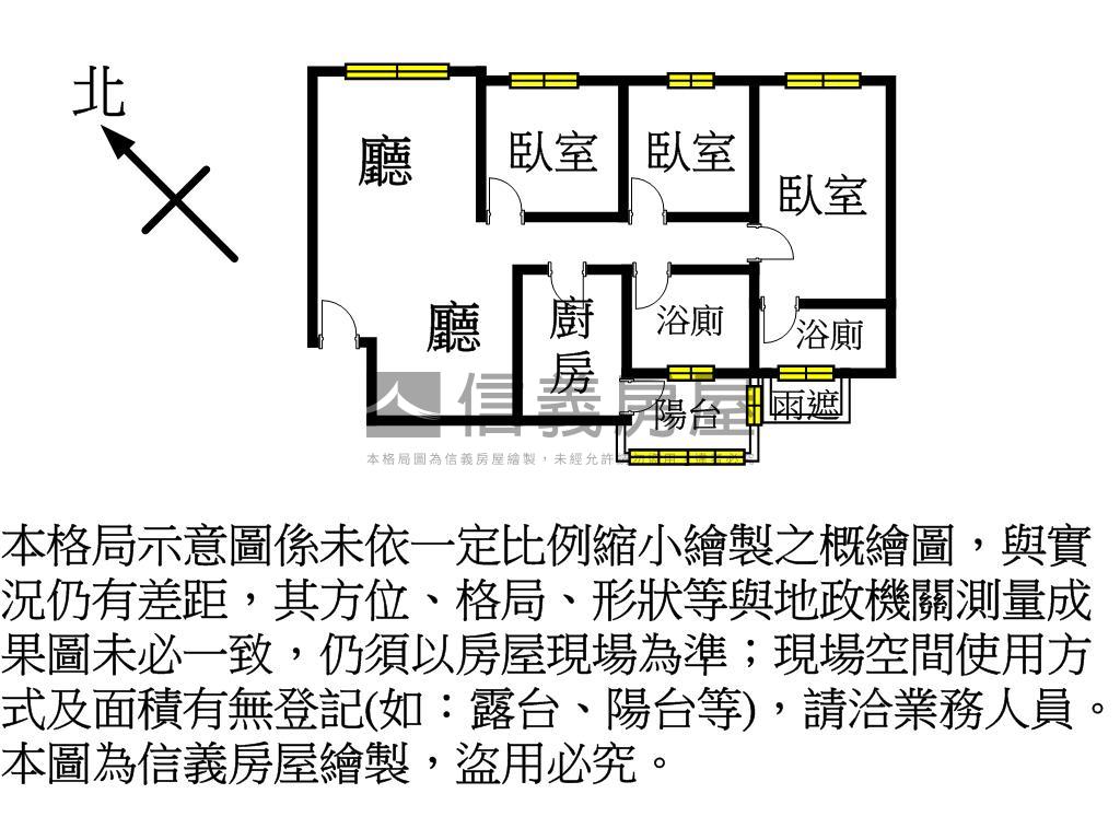 三本公園景觀三房雙車位房屋室內格局與周邊環境