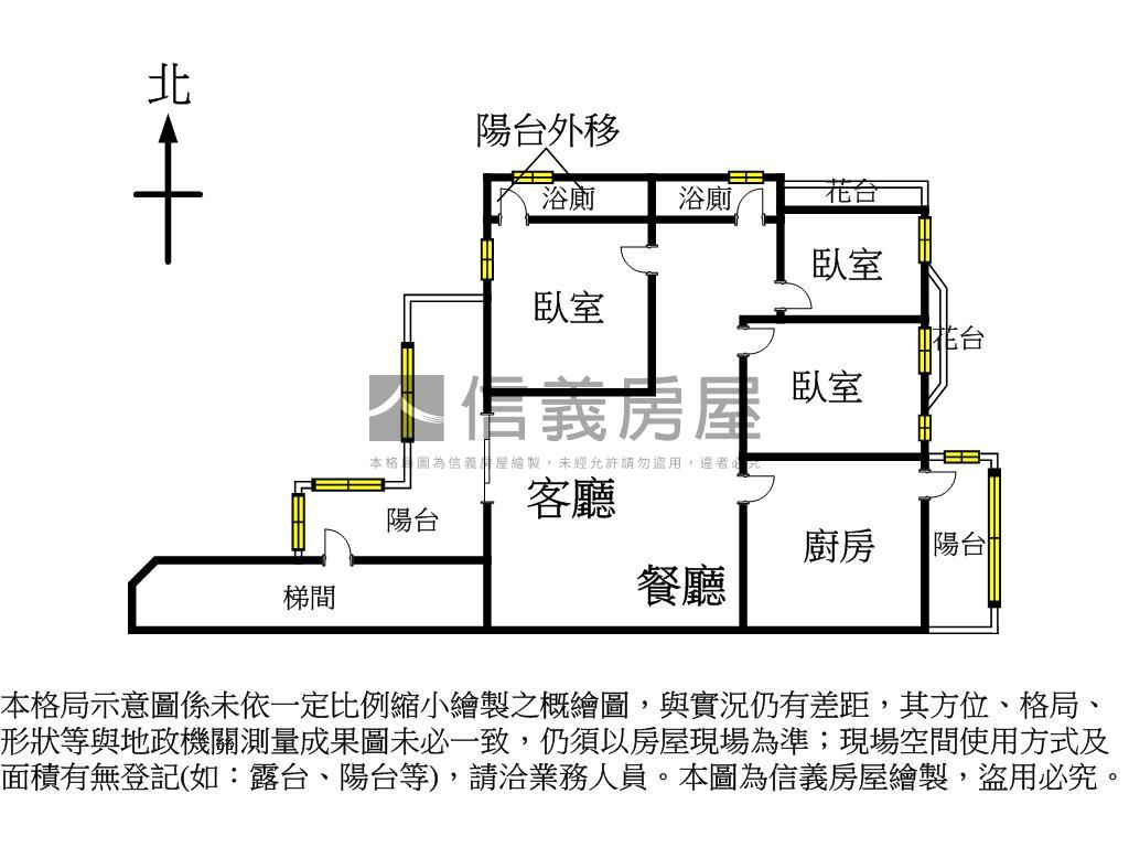 近好市多採光超讚三房車位房屋室內格局與周邊環境
