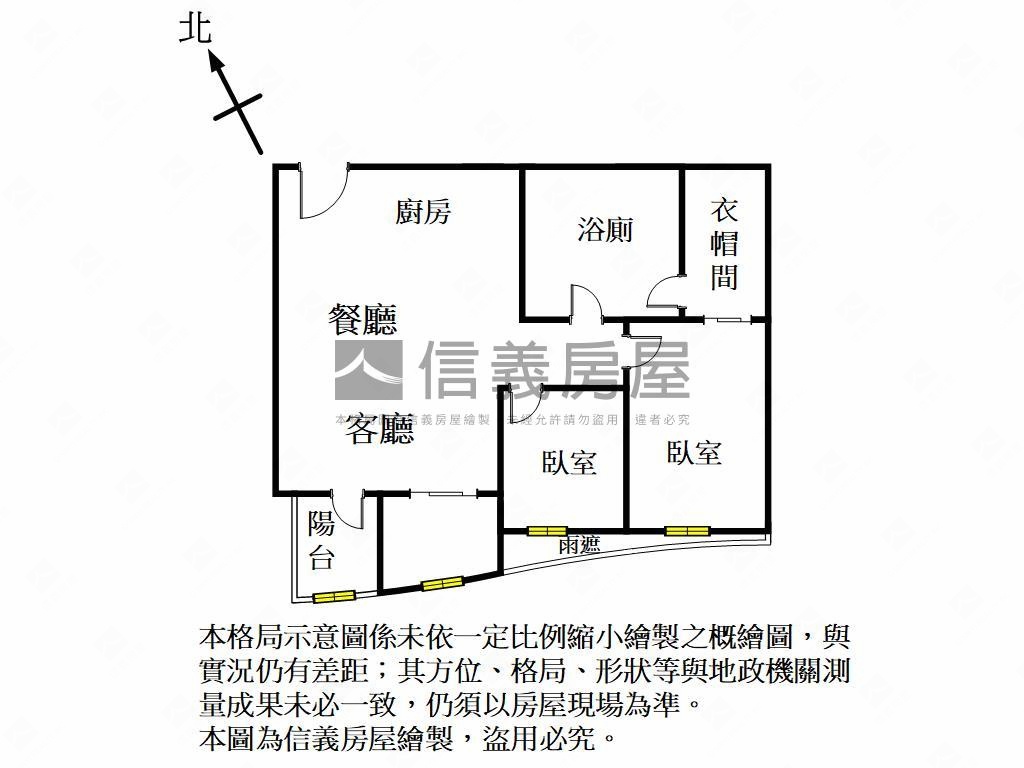 三上時上高樓二房房屋室內格局與周邊環境