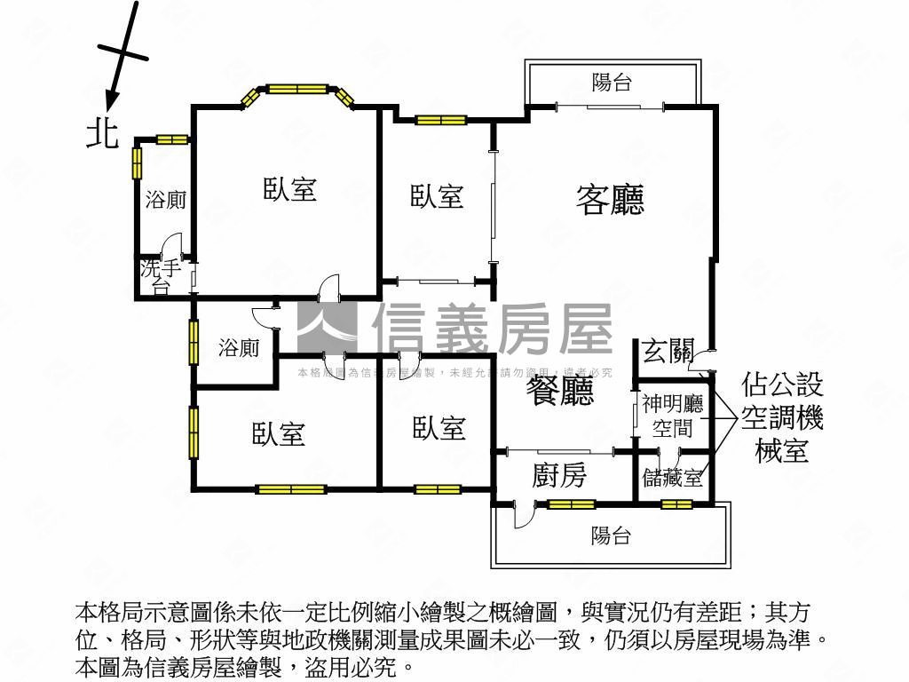 近明德站稀有四房附車位房屋室內格局與周邊環境