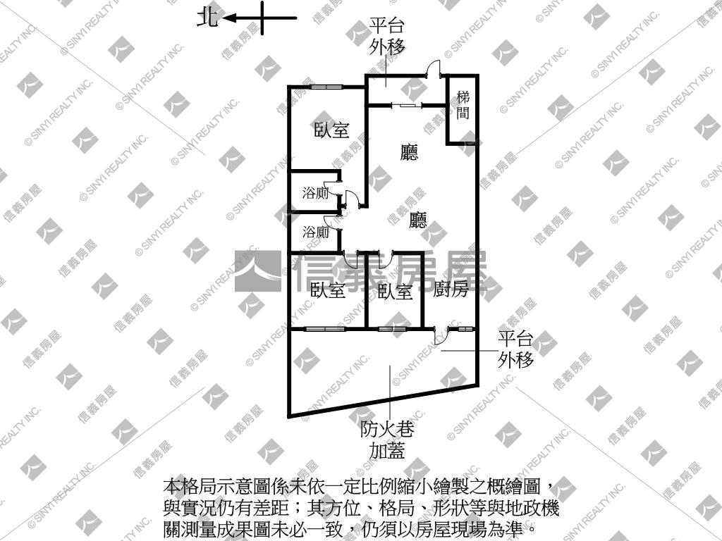 北醫翠竹園方正大空間房屋室內格局與周邊環境