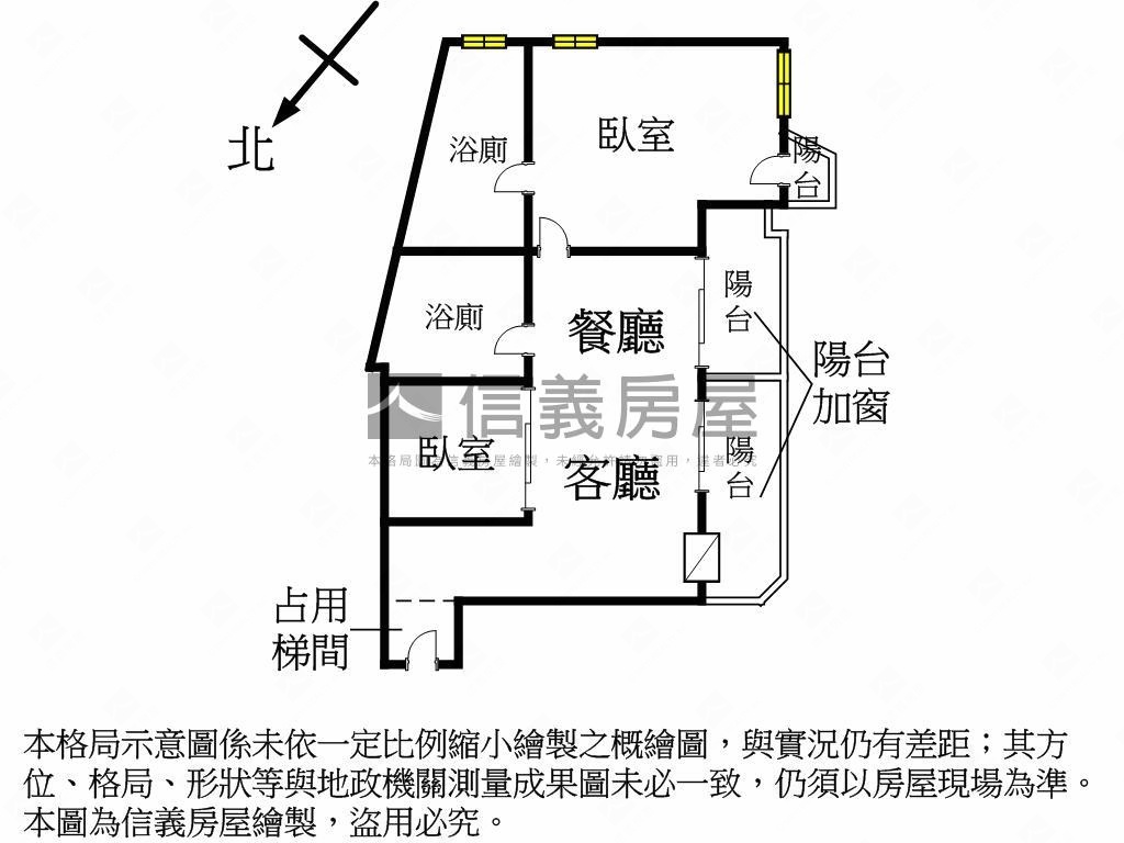 近一中電梯雙衛浴美屋房屋室內格局與周邊環境