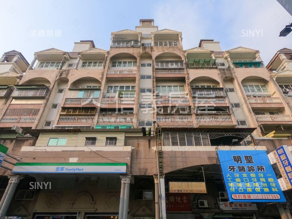 歐洲世界稀有樓店房屋室內格局與周邊環境