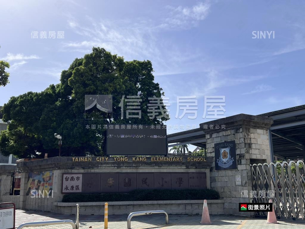 歐洲世界稀有樓店房屋室內格局與周邊環境