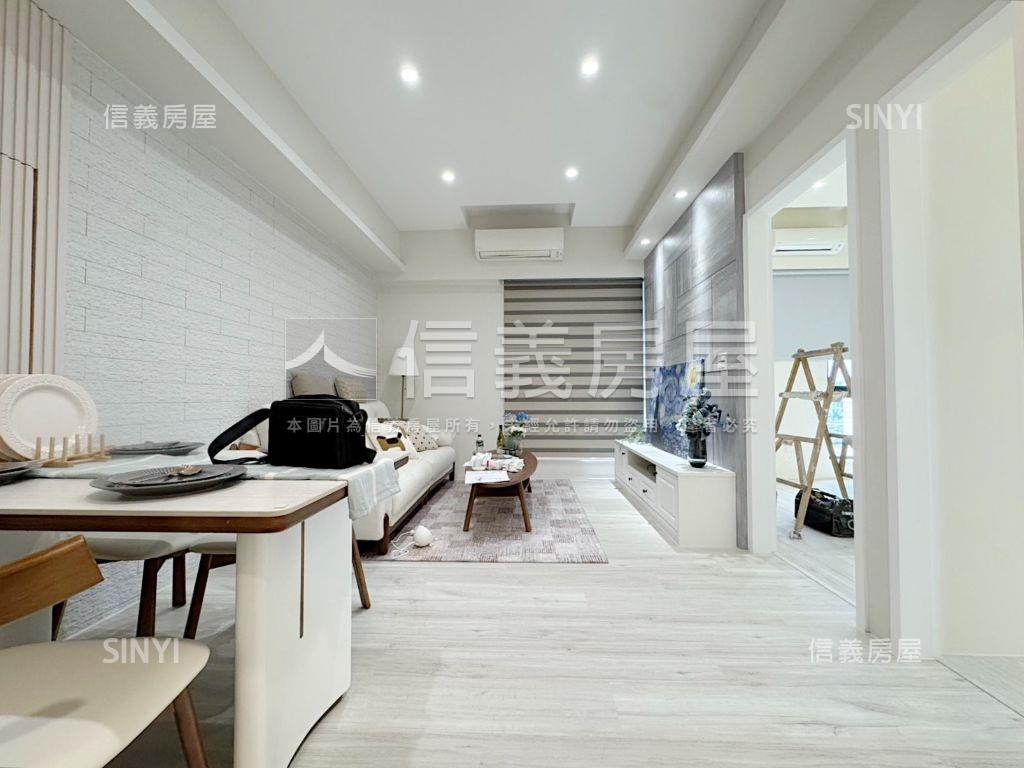 土城國中旁心都匯房屋室內格局與周邊環境