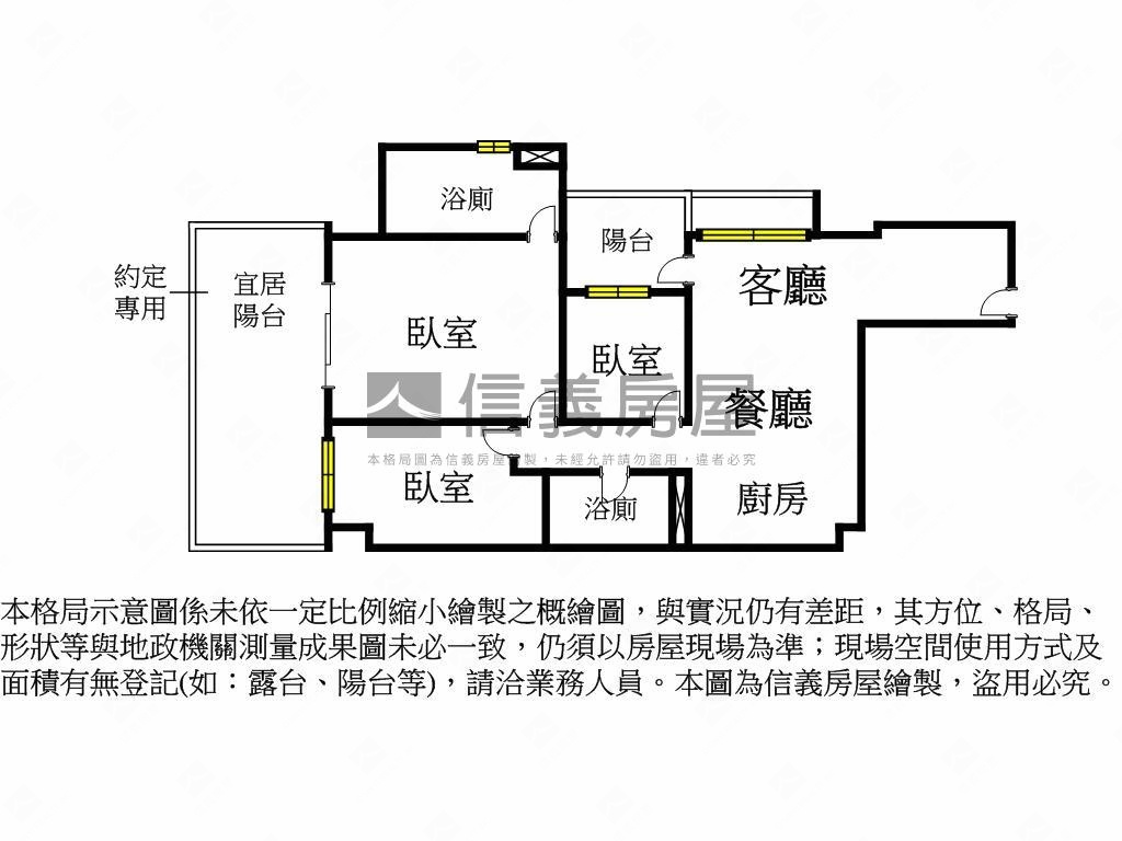 紀汎希１２Ａ１附電動車位房屋室內格局與周邊環境