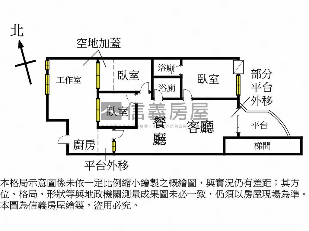 近８０３醫院三房車位房屋室內格局與周邊環境
