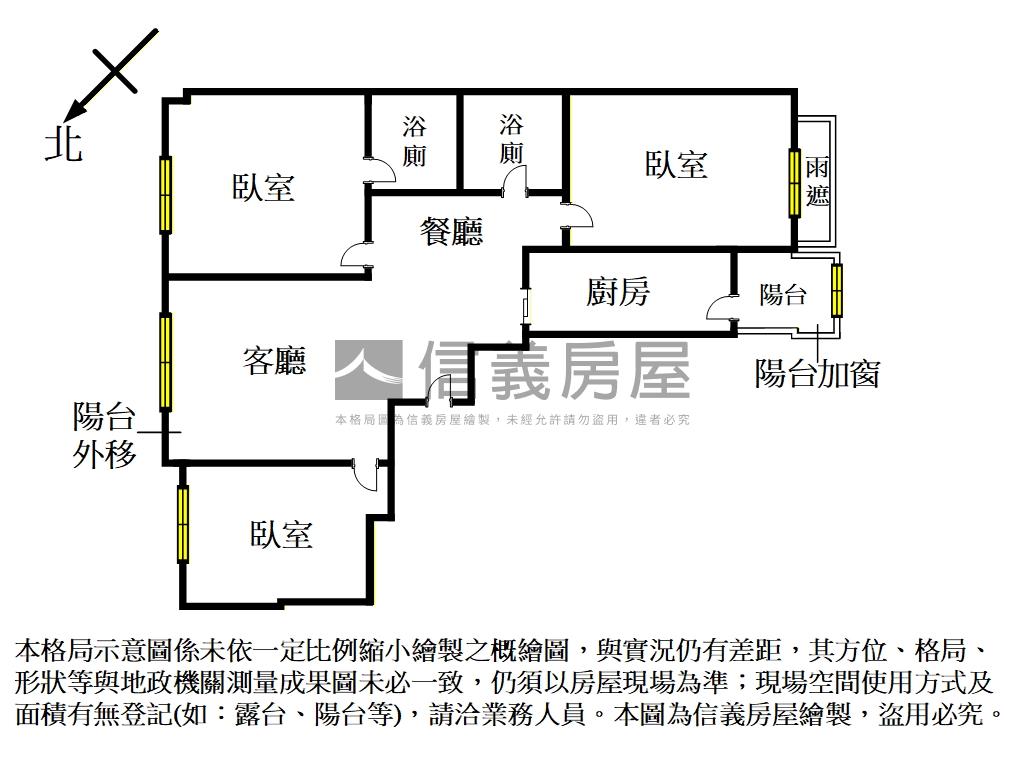 ＭＭ２１明亮高樓精緻三房房屋室內格局與周邊環境