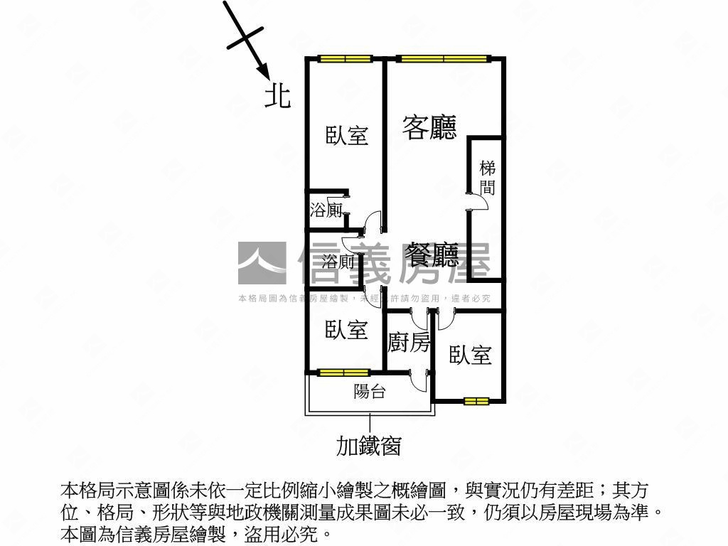 中華路➤低總價三房➤圓夢房屋室內格局與周邊環境