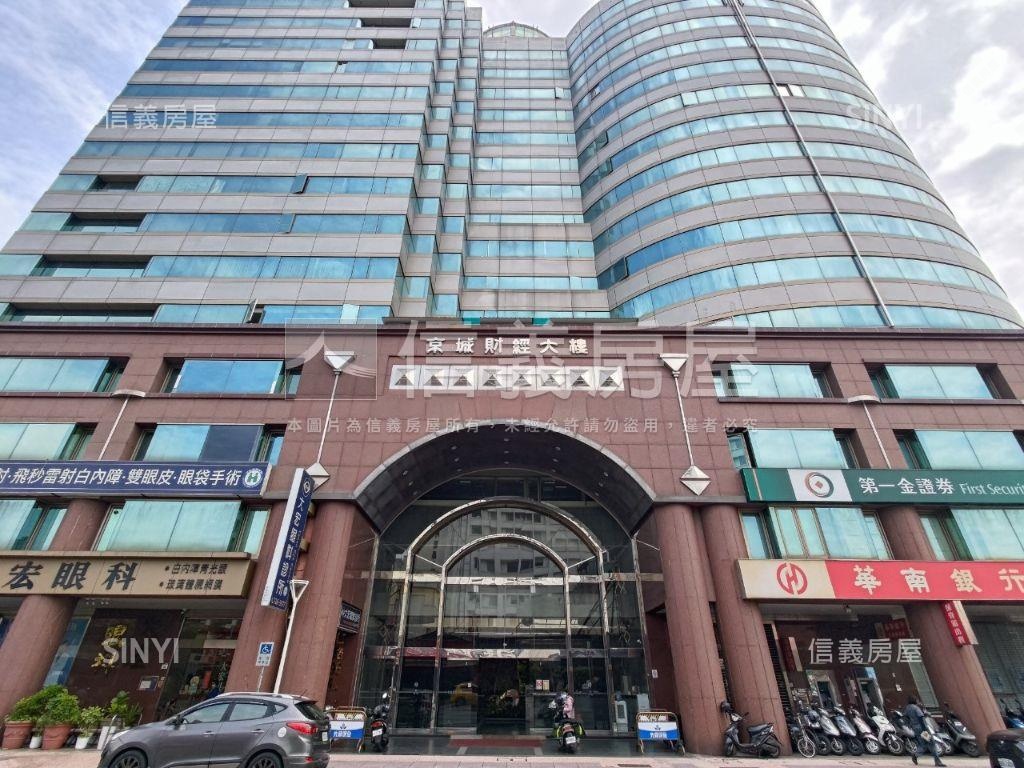 捷運橘線Ｏ９京城財經商辦房屋室內格局與周邊環境
