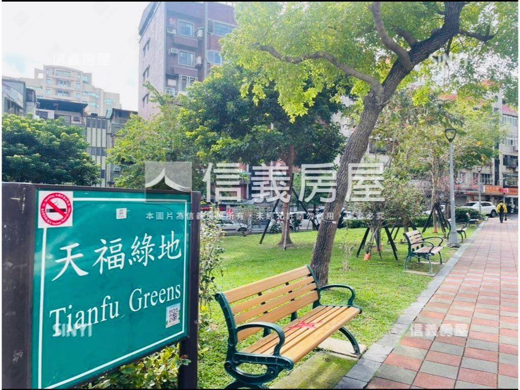 僑資大樓高樓屋房屋室內格局與周邊環境