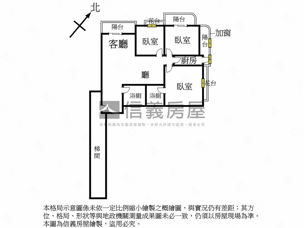藍海成家首選三房房屋室內格局與周邊環境