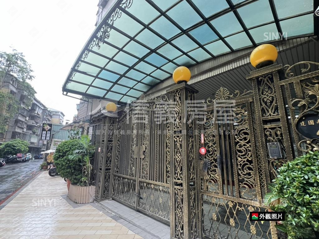 忠孝新生捷運中庭管理三房房屋室內格局與周邊環境