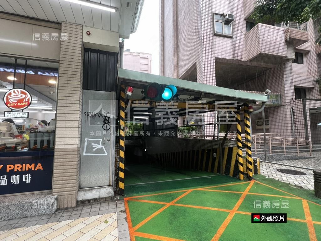 忠孝新生捷運中庭管理三房房屋室內格局與周邊環境
