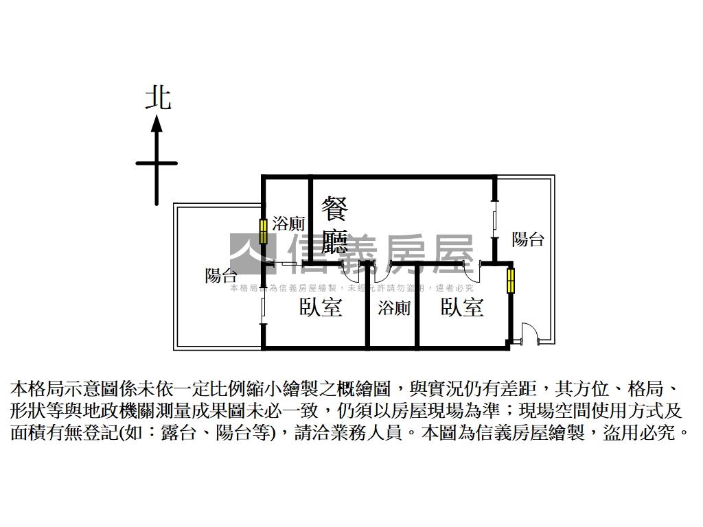 照片 9/9