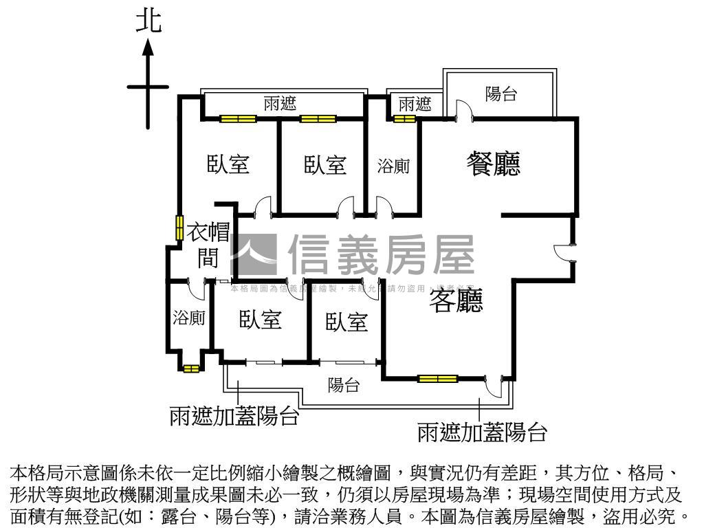 靜心｛棟裡雲｝房屋室內格局與周邊環境