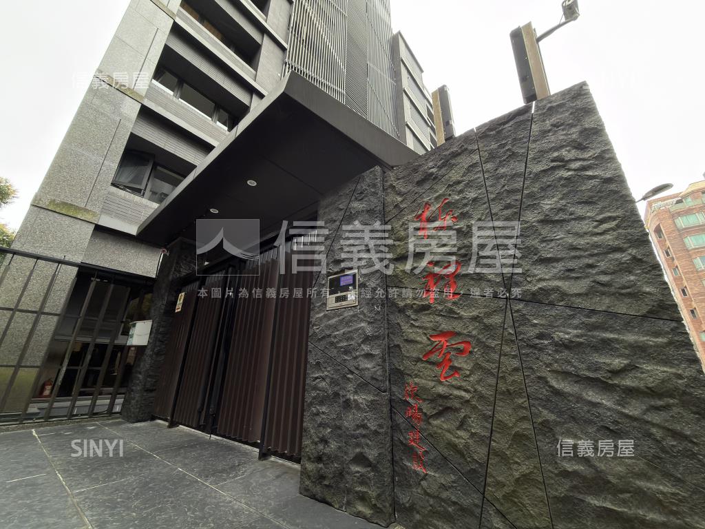 靜心｛棟裡雲｝房屋室內格局與周邊環境