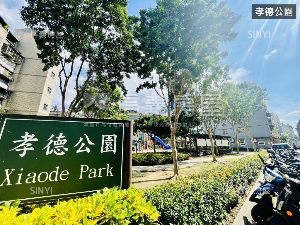 低總價入手北市珠寶盒房屋室內格局與周邊環境