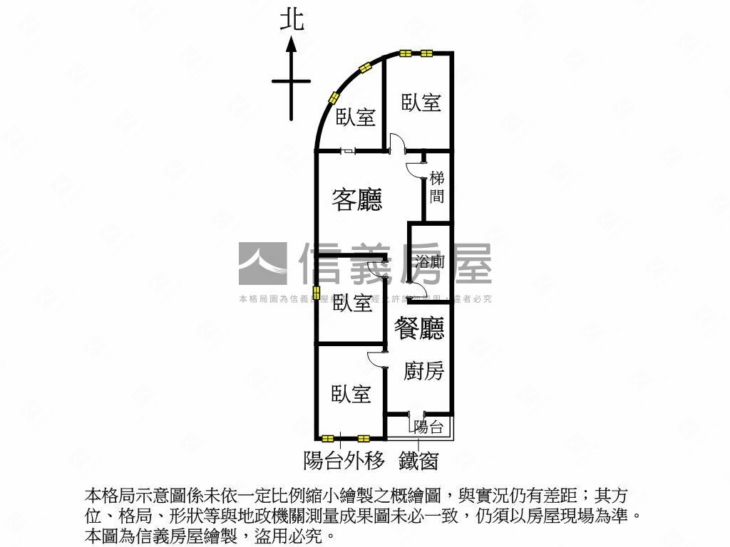 昌隆精美邊間四房三樓房屋室內格局與周邊環境