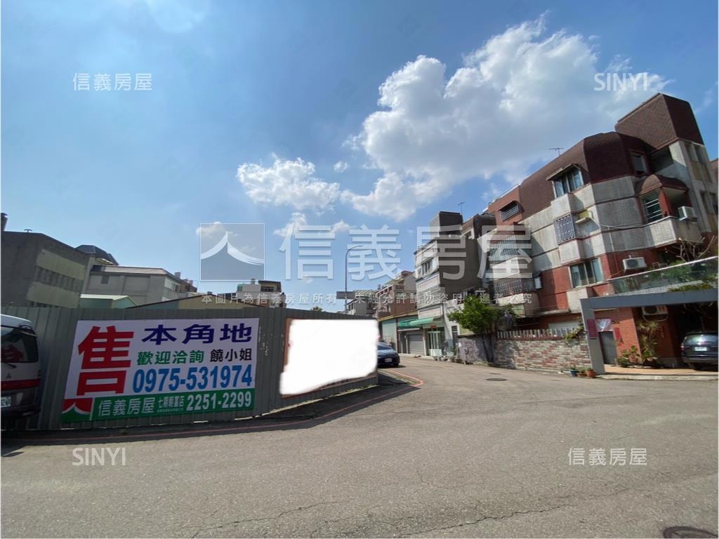 近豐樂公園住一土地房屋室內格局與周邊環境