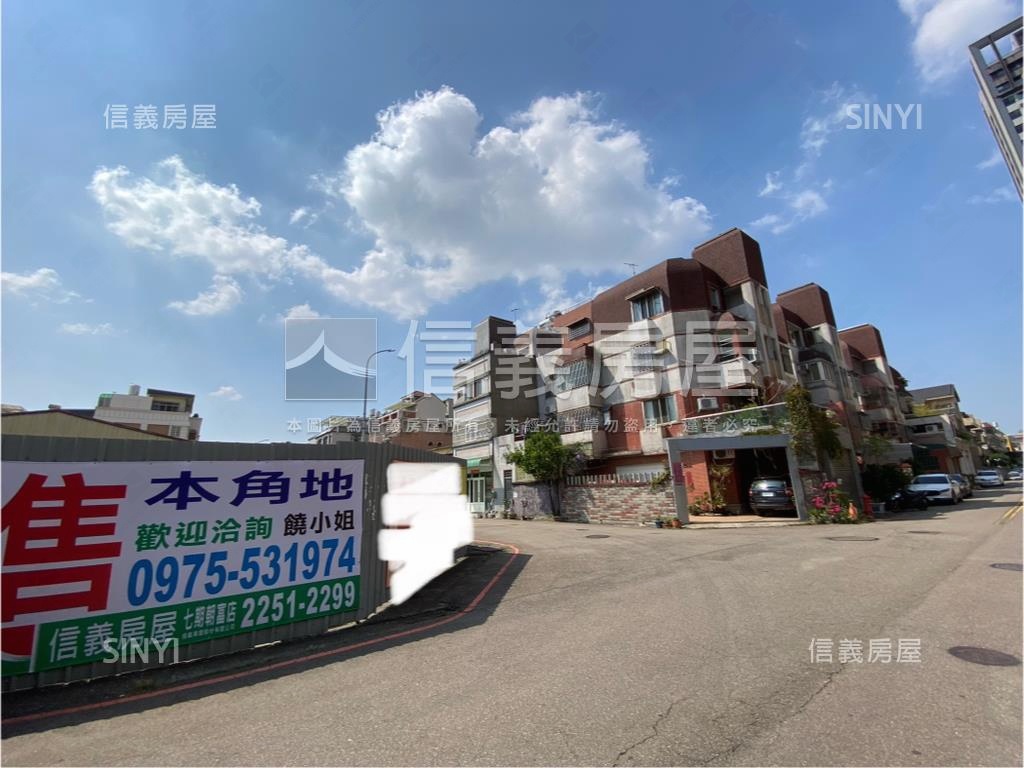 近豐樂公園住一土地房屋室內格局與周邊環境