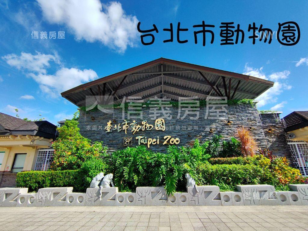 捷運大地都會兩房房屋室內格局與周邊環境