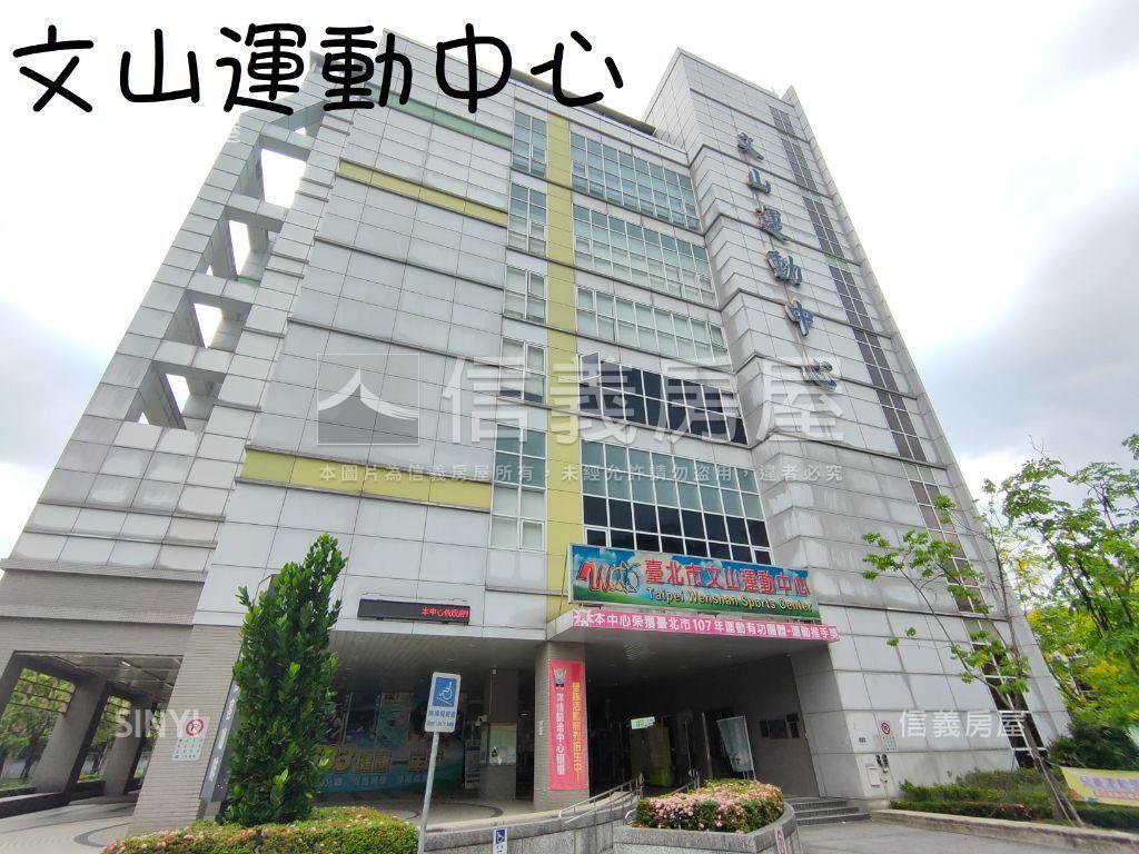 捷運大地都會兩房房屋室內格局與周邊環境
