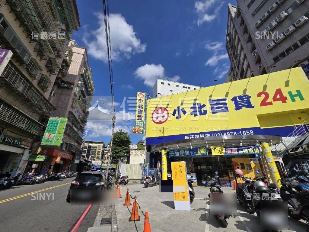 哇！建安黃金文武店面房屋室內格局與周邊環境