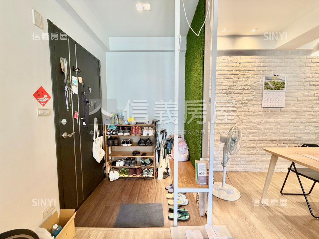 區公所捷運採光美屋房屋室內格局與周邊環境