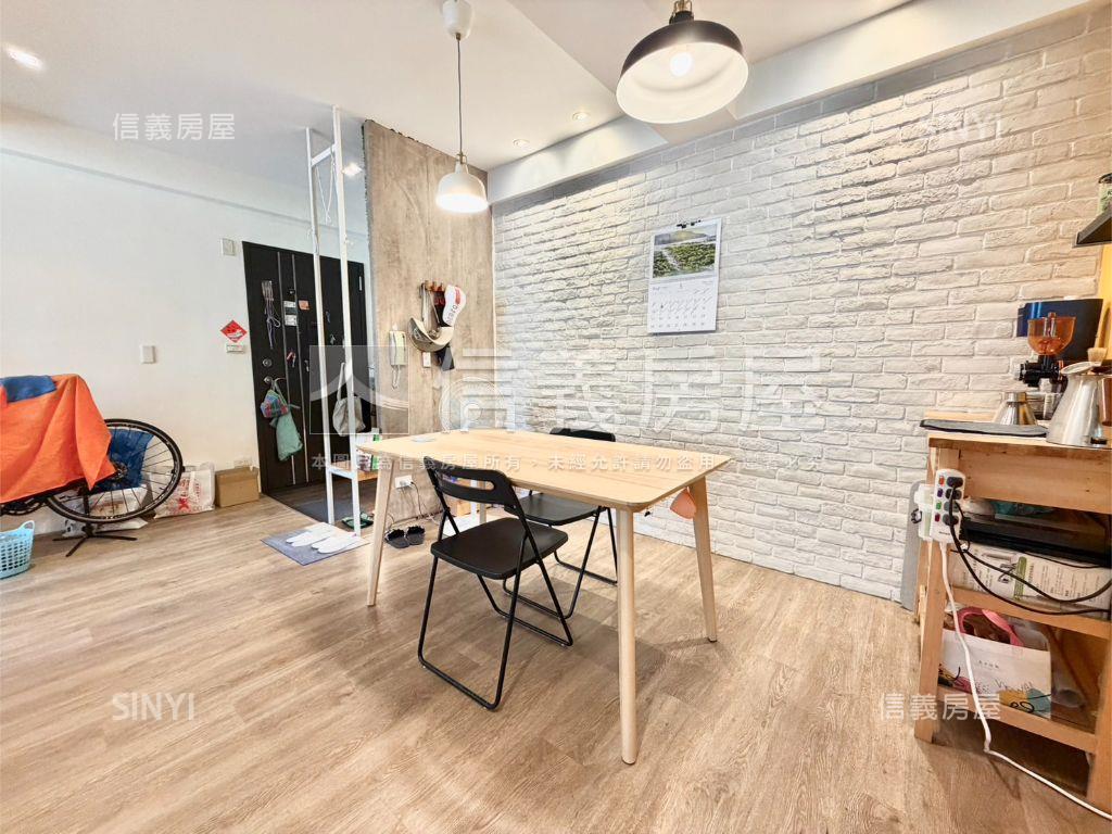 區公所捷運採光美屋房屋室內格局與周邊環境