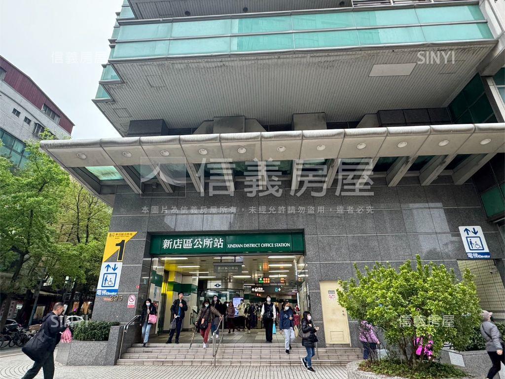 區公所捷運採光美屋房屋室內格局與周邊環境