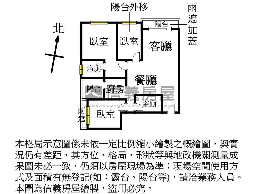 鴻築吾江三房平面車位房屋室內格局與周邊環境