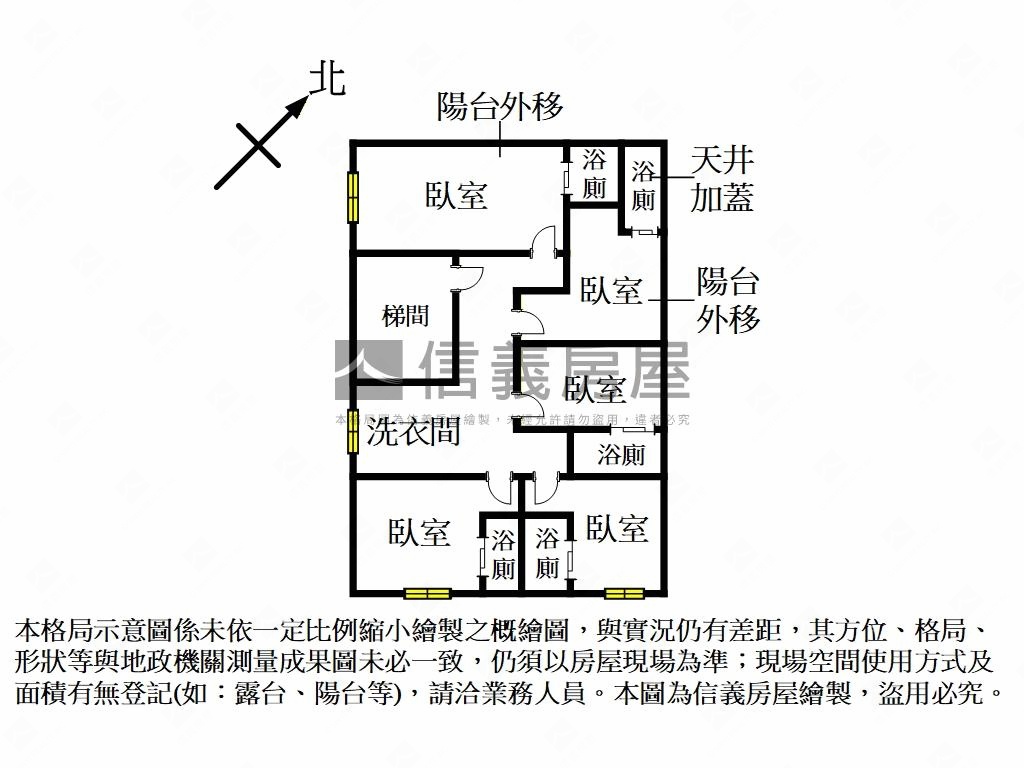 稀有集美首選金雞母房屋室內格局與周邊環境