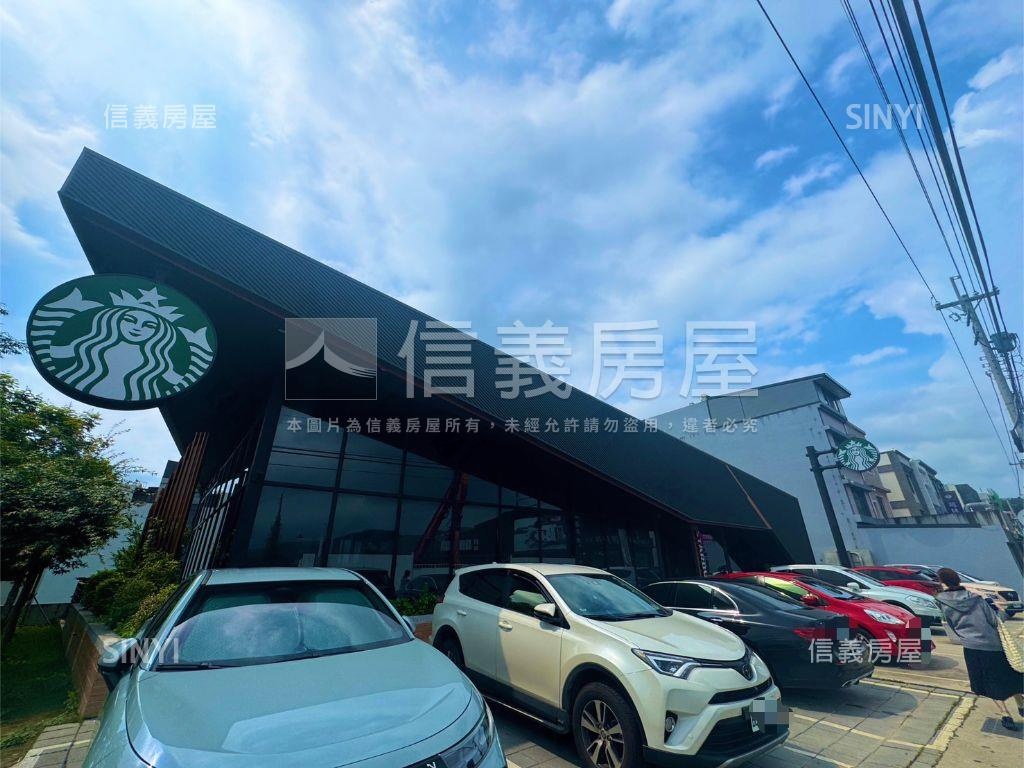 芎林綠獅段土地房屋室內格局與周邊環境