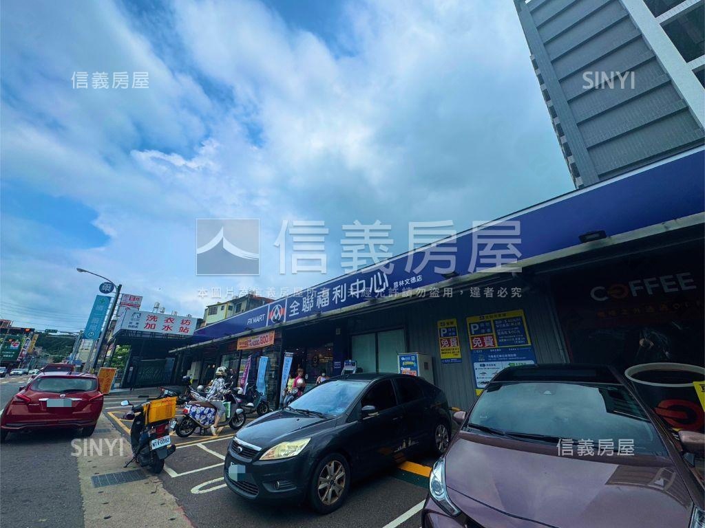 芎林綠獅段土地房屋室內格局與周邊環境