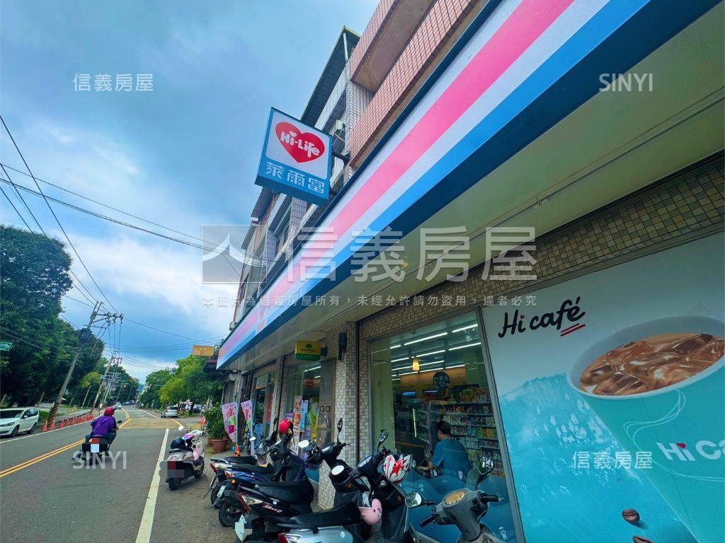 芎林綠獅段土地房屋室內格局與周邊環境