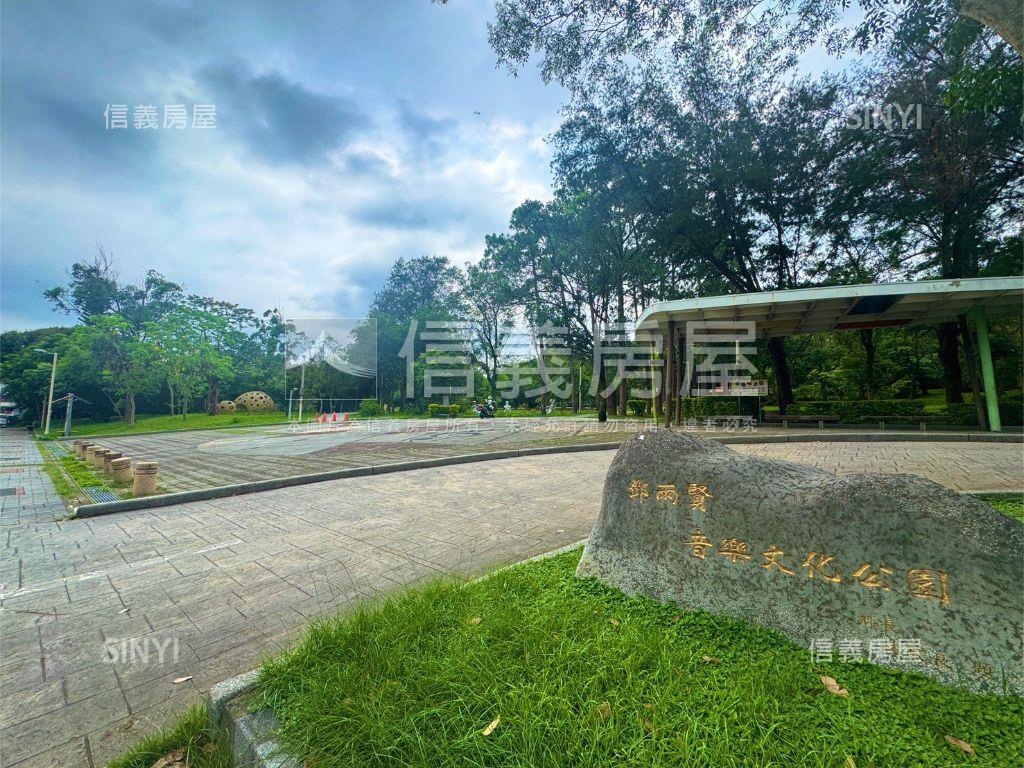 芎林綠獅段土地房屋室內格局與周邊環境