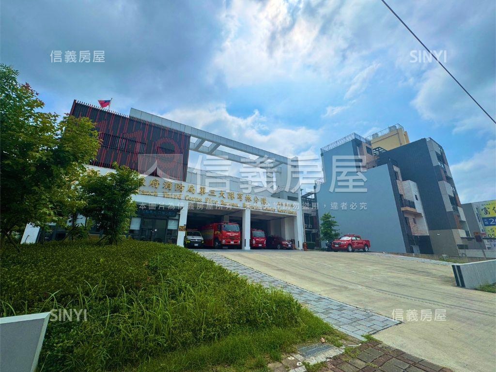 芎林綠獅段土地房屋室內格局與周邊環境