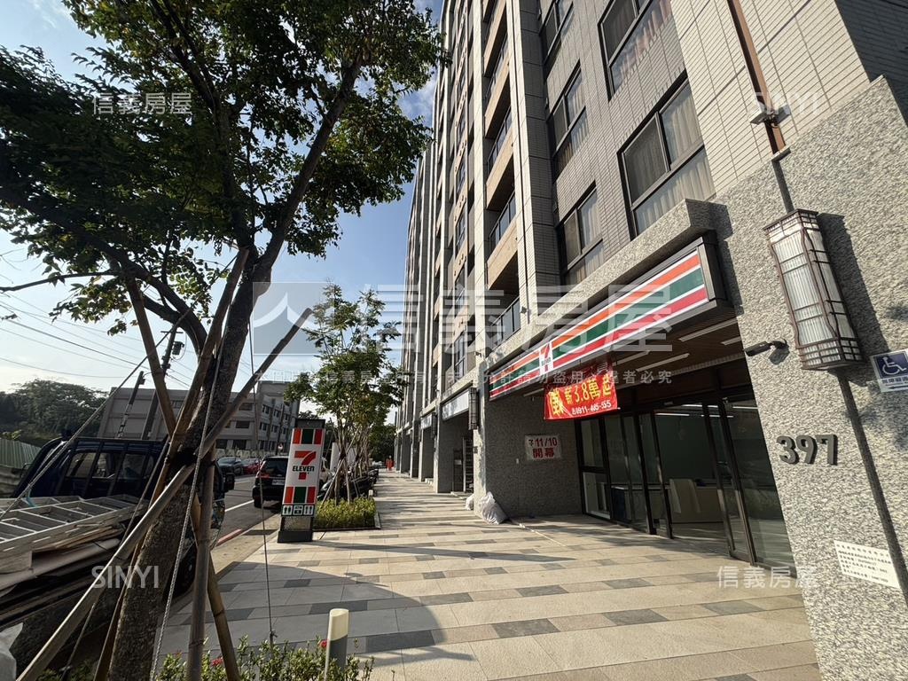 宜誠阿麗拉高樓三房車位房屋室內格局與周邊環境