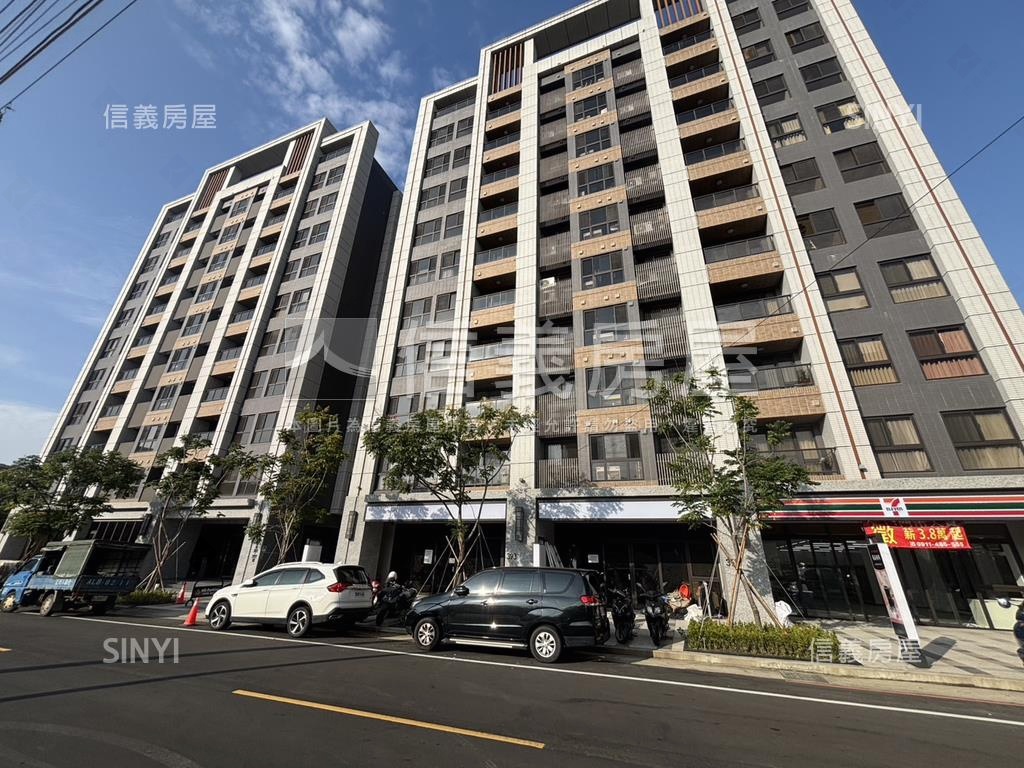 宜誠阿麗拉高樓三房車位房屋室內格局與周邊環境