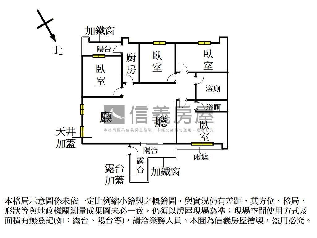 ［專任］長興４房電梯華廈房屋室內格局與周邊環境