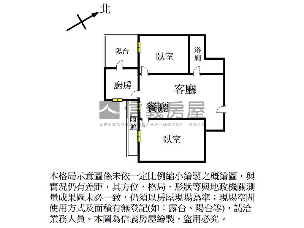 竹科悅揚高樓內棟兩房房屋室內格局與周邊環境